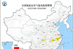 万博手机app在线登录官网截图3